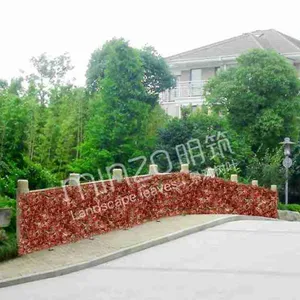 明筑|招商***|仿真植物墙***|新型墙面装饰材料|内墙外墙护栏阳台装饰材料|厂家直供|销售