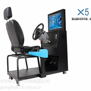开什么店前景广阔代理4D学车之星驾吧创业好商机