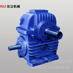 供应东立机械TP系列平面包络环面蜗杆减速器