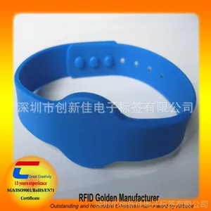 RFID��������轺���������Ƶ�������ʳƷ��ȫ���轺