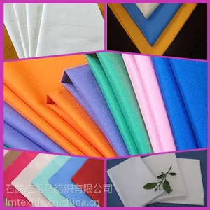 ��ӦT/C 90/10 23x23 88x64 63 160-170�˵����� ����ɴ���ɫƯ��ɴ��