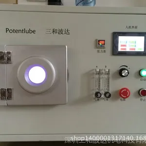深圳三和波达YZDO8-5C硅片等离子清洗机厂家批发