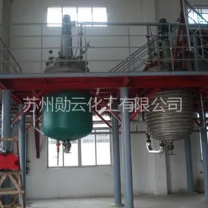 供应增光柔软剂1306直销
