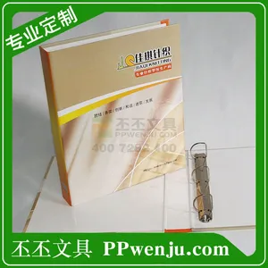 ��Ӧ�Ϻ�ااרҵ����ļ��������ļ��г���a4�����ļ�����ͼ�������Ի�����