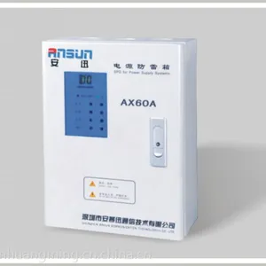 供应加油站电源防雷箱