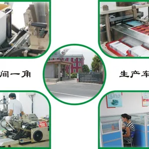 上海益晨智能科技有限公司