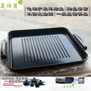 ��Ӧ���¯���� ˫���վ����� ���̲�ճ���� ����ͨ�� ���̳���ֱ��