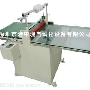 供应深圳加热覆膜机zx品牌,质量可靠,欢迎咨询