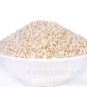 供应厂家直销 云南农家自种糯米 散装国产糯米批发 包物流 量大从优