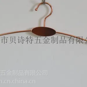东莞衣架厂/金属没有架/时尚文胸衣架