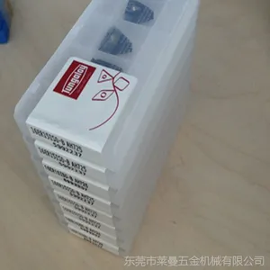 【正品】日本进口东芝刀片 16ER15IS0-B AH725