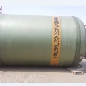 ��Ӧ�����ִ����������� ������ҵ �����ִ��޼۸�