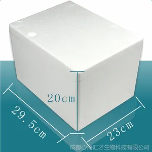 四川成都厂家批发泡沫箱 蔬菜水果保温箱 快递物流泡沫包装箱