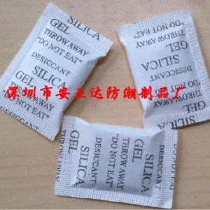 供应凤岗干燥剂 凤岗防潮珠 凤岗环保干燥剂