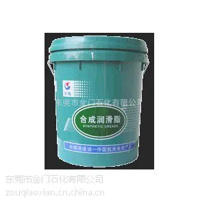 ��Ӧ�й�ʯ�����ͳ���7417B���·�����֬��ӭ��ѯ18029187585QQ2573192259