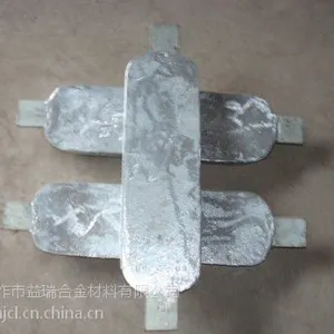 供应防腐用 锌合金牺牲阳极