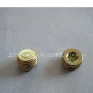 供应紧顶螺栓