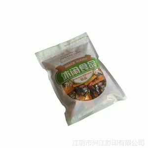 ��Ӧ�������������Է����Ǵ�������ʳƷ��װ��
