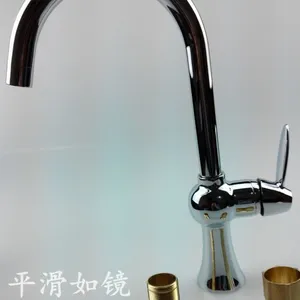 供应申士龍卫浴厂家直销批发菜盆***厨房水***冷热水高电镀防腐抗酸
