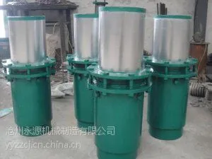 永源DN300套筒补偿器