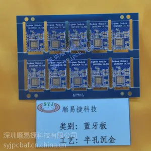 顺易捷PCB打样10cm以内单双面50元，四层200元，批量做***300元起！