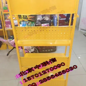 北京壳牌润滑油展示架机油货架可拆装式油品陈列架金龙鱼油货架