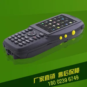 工业级pda 智能手持终端 无线数据采集终端机 RFID手持机 安卓 带WiFi 蓝牙