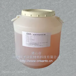 ��Ӧ��ֱ����Ӧ��ʥͿ ��ҵ����Ϳ��ˮ�Ի�����֬�̻���
