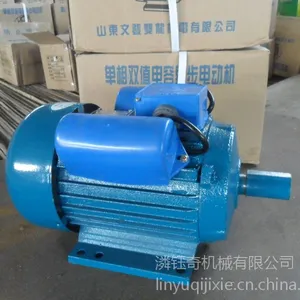 ��Ӧ����С�͵���ר�õ綯�� �����첽��� ͭо�������ֻ�����