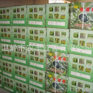 供应【厂家直销】N80微喷带 滴管带 浙江微喷带  2寸喷灌带