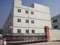 佛山市南海区裕铭兴五金厂