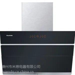 供应供应MIEN米恩吸油烟机CXW-200-9F-K3 吸油烟机***