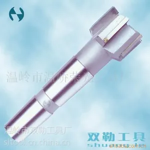 供应镶硬质合金锥柄斜刃立铣刀