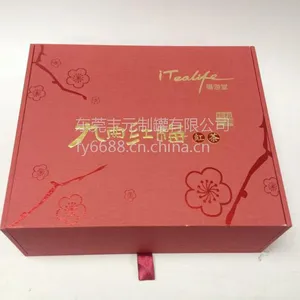 供应优质红茶礼盒包装、***九曲红梅红茶礼盒包装、福海堂高端精美红茶礼盒丨丰元实业