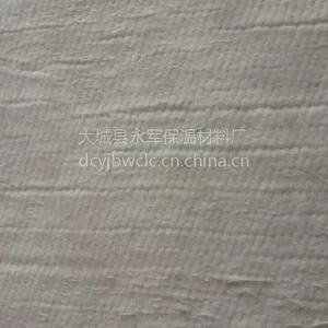 标准硅酸铝针刺毯,标准硅酸铝针刺毯生产厂家,标准硅酸铝针刺毯价格