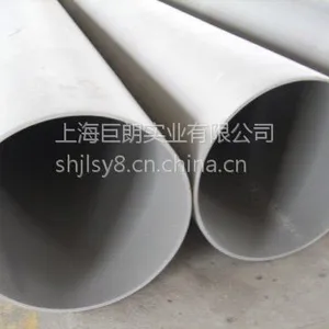 ����ֺ�ڹ�300ϵ��ҵ304����ֺ�ڸֹ������Ϻ��غ�ڸֹ���ϴ�Ϻ��޷��ڸֹ�