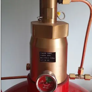 贵州七氟丙烷型号GQQ150L