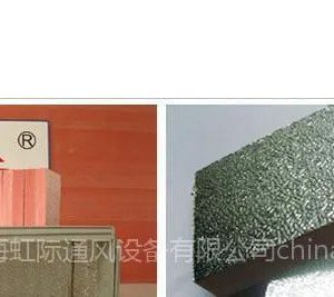 供应xps挤塑复合风管