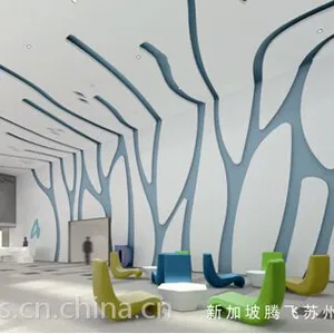 江苏南方雄狮建设工程有限公司室内设计公司 室内设计风格
