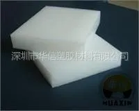 ��ӦUPE��ĳߴ糬�߷���������ϡ��ļ۸�����