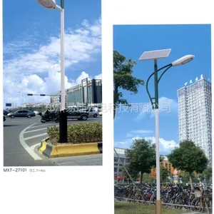 供应供应漯河太阳能路灯 漯河led路灯 厂家直销