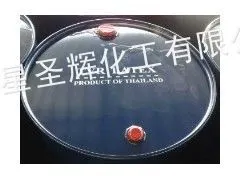 供应泰国原桶天然乳胶