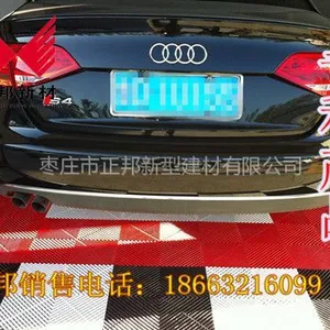 供应厂家供应洗车专用漏水拼接地板 拼接格栅 贴膜车间专用格栅地板