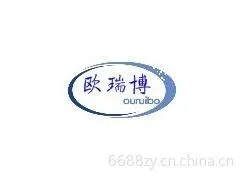 北京欧瑞博翻译有限公司
