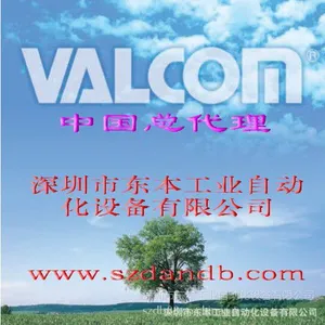 供应VPRV-D-20.0MPa-2SA0(HL)-1 △（PH)-22U