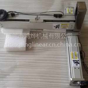 供应厂家直销深圳电动滑台，伺服滑台，伺服模组，直线模组，线性模组