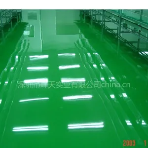 供应环氧树脂防静电地板,标准防静电地坪