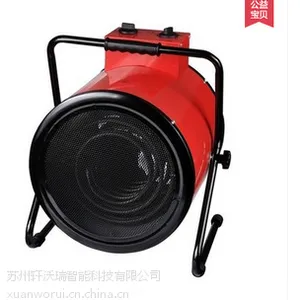 吉毅- IFH04-90 220V3KW/3000W家用工业大功率PTC陶瓷