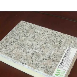 供应各种花岗岩大理石保温装饰一体化板生产厂家