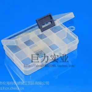 供应*** 元件盒 电子元件工具盒 亚克力收纳盒可拆分多功能元件盒 8格 异形加工